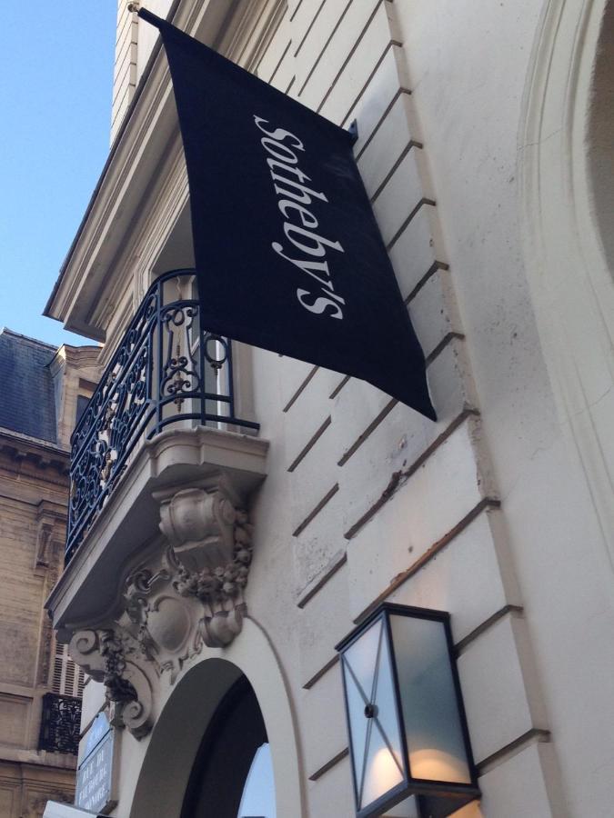 Hotel Alison Paryż Zewnętrze zdjęcie